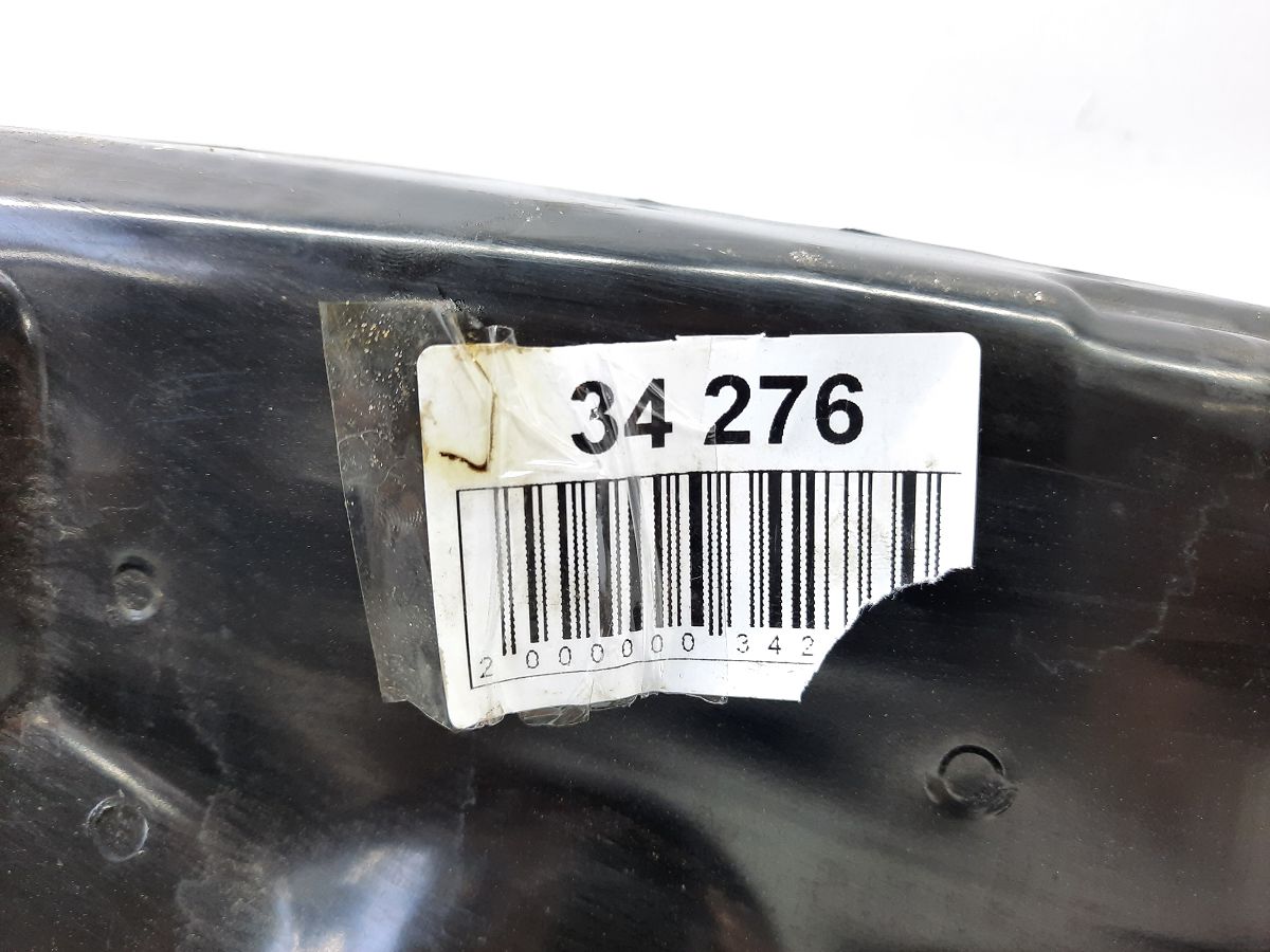 Ats Водосток под лобовое стекло Cadillac ATS 2013-2018 84388013 Cadillac ATS 15 Ats Водосток под лобовое стекло Cadillac ATS 2013-2018 84388013 Cadillac ATS 15