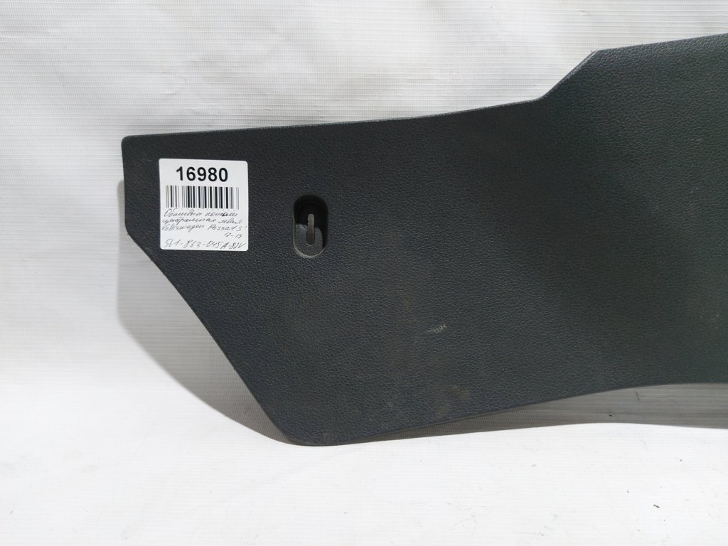 Passat s Обшивка центральної консолі ліва Volkswagen Passat S 2012-2020 561863045A82V Volkswagen Passat S 11