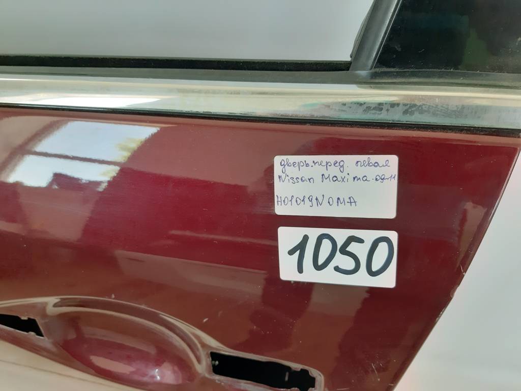 Maxima Дверь передняя левая Nissan Maxima 2009-2011 H01019N0MA Nissan Maxima 7