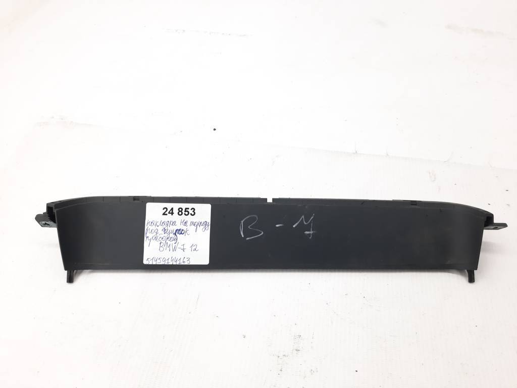 7 series Накладка на торпедо (під щиток приладів) BMW 7 2012 51459144163 BMW 7 1 7 series Накладка на торпедо (під щиток приладів) BMW 7 2012 51459144163 BMW 7 1