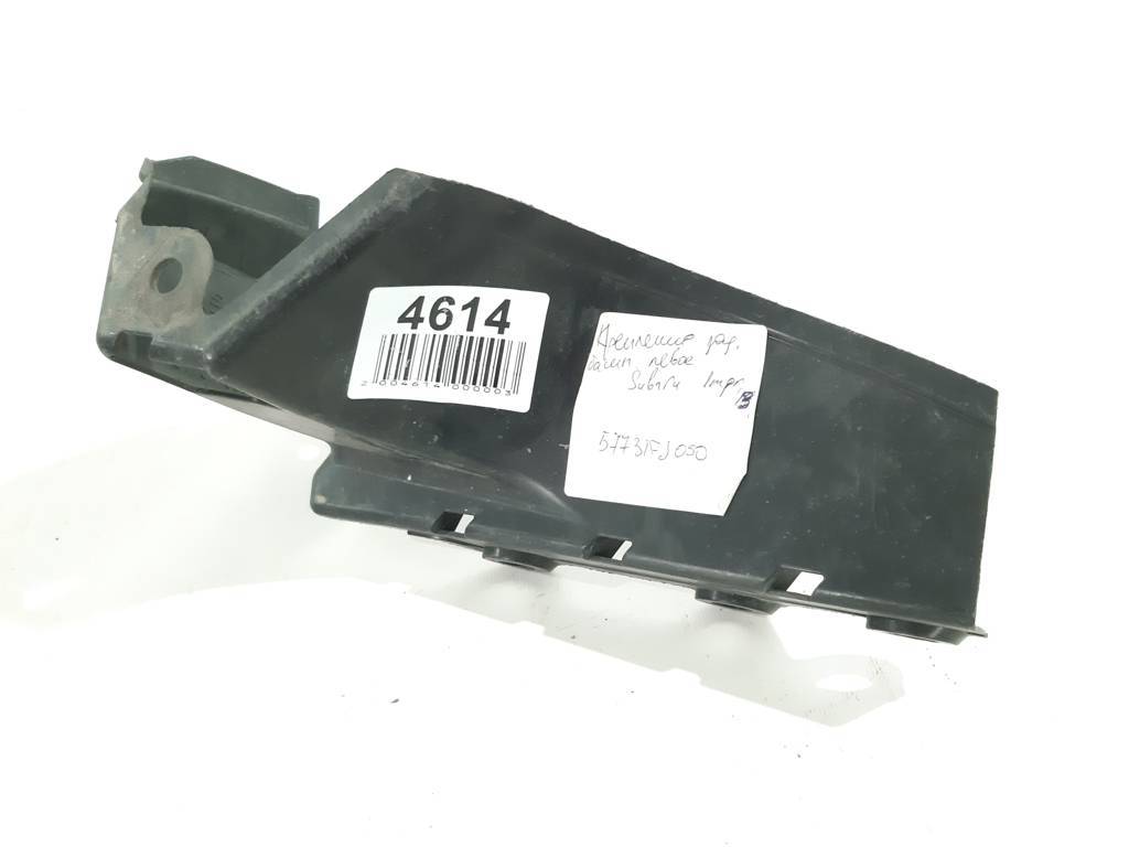 Impreza Кріплення заднього бампера ліве Subaru Impreza 2012-2014 57731FJ050 Subaru Impreza 3 Impreza Кріплення заднього бампера ліве Subaru Impreza 2012-2014 57731FJ050 Subaru Impreza 3