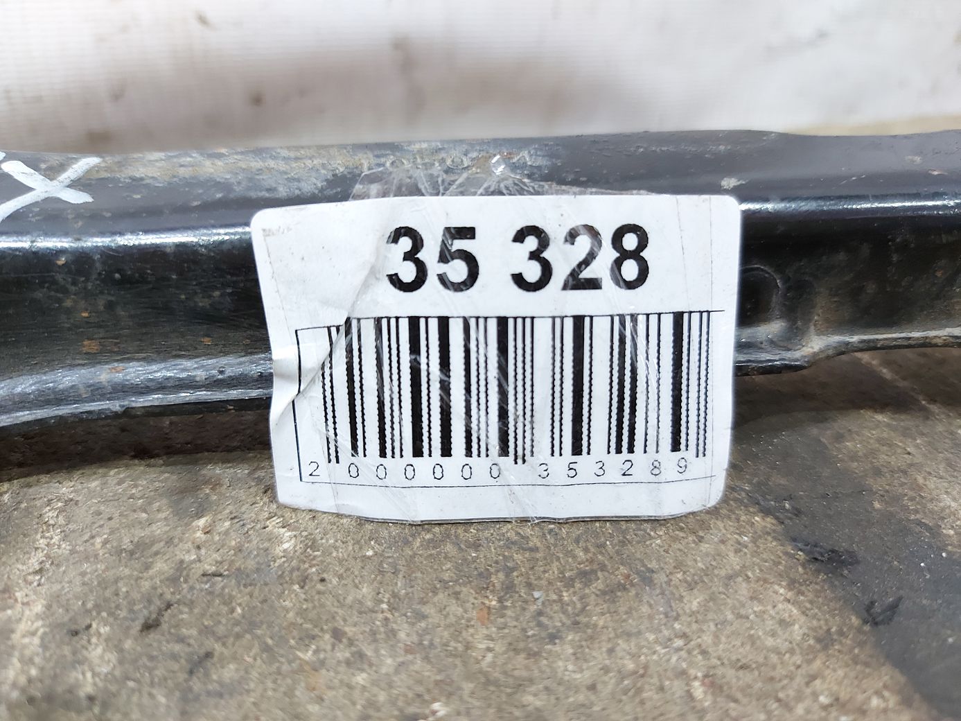 Ats Важіль центральний лівий/правий поперечний Cadillac ATS 2013-2019 23105024 Cadillac ATS 14