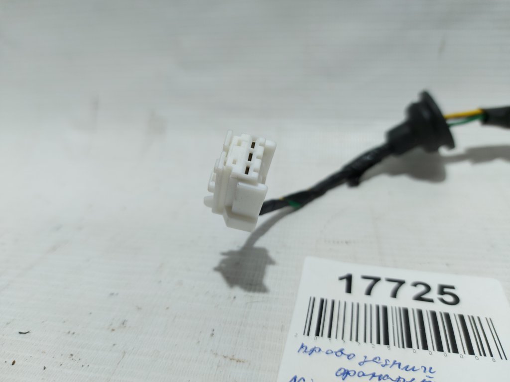 Rogue Проводка задніх ліхтарів Nissan Rogue 2014-2016 265514BA0A Nissan Rogue 4