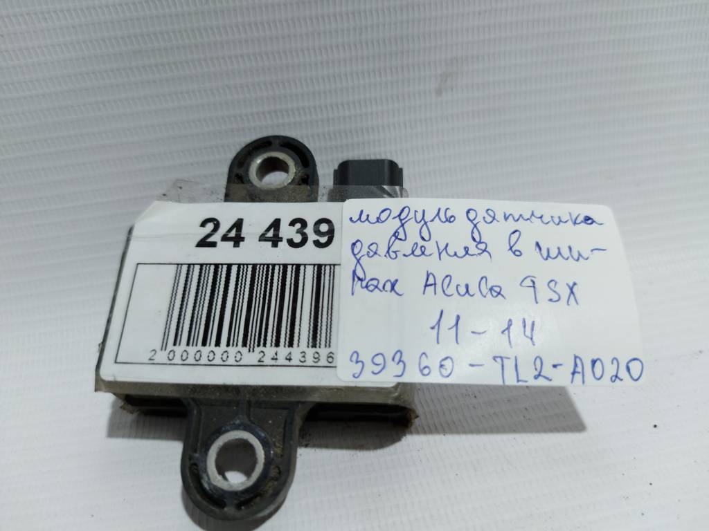 Tsx Модуль датчика тиску в шинах Acura TSX 2011-2014 39360TL2A020 Acura TSX 12