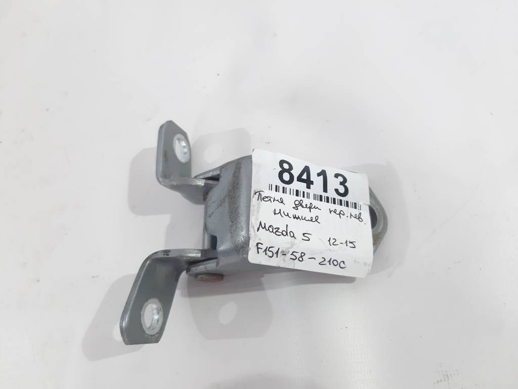 5 Петля двери передней левой нижняя Mazda 5 2012-2015 F15158210C Mazda 5 3