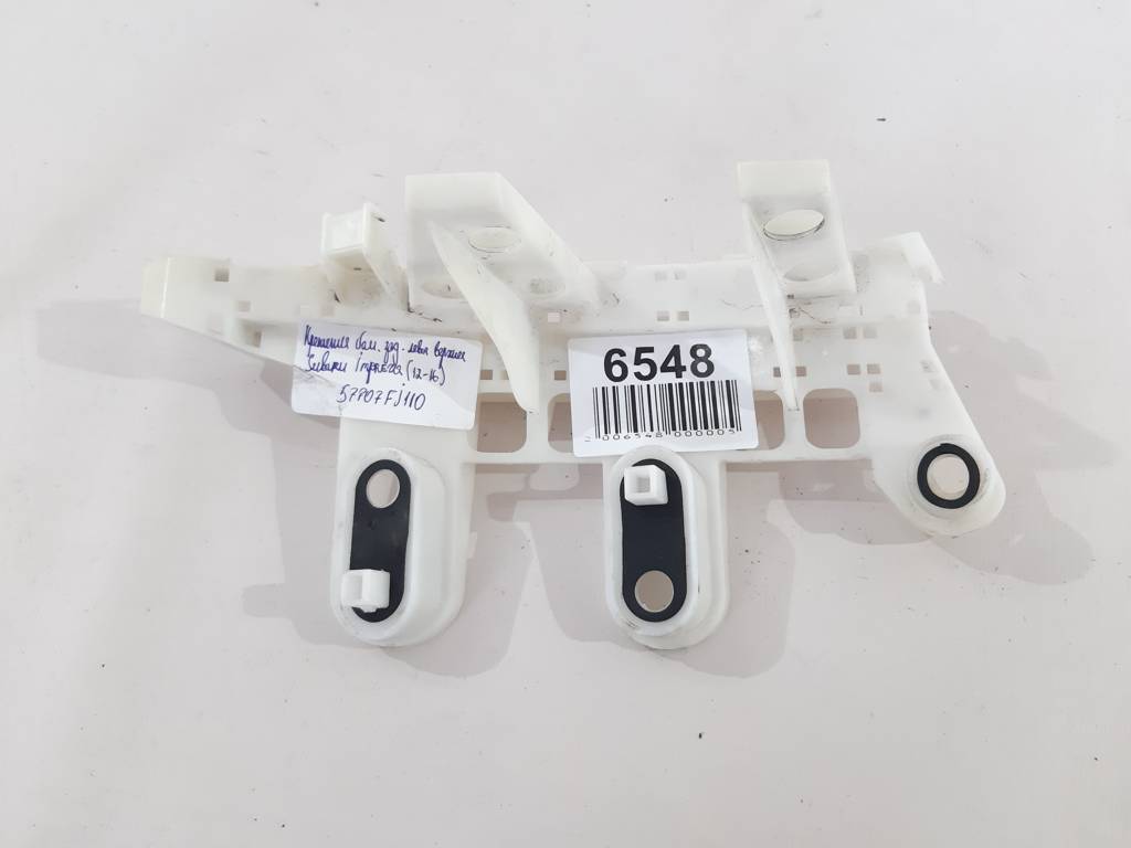 Impreza Крепление бампера заднего верхнее правое Subaru Impreza 2012-2016 57707FJ100 Subaru Impreza 3