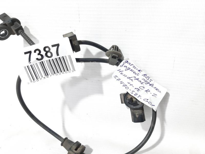 Cr-z Датчик ABS задней подвески правый Honda CR-Z 2011-2015 57470SZTG01 Honda CR-Z 3