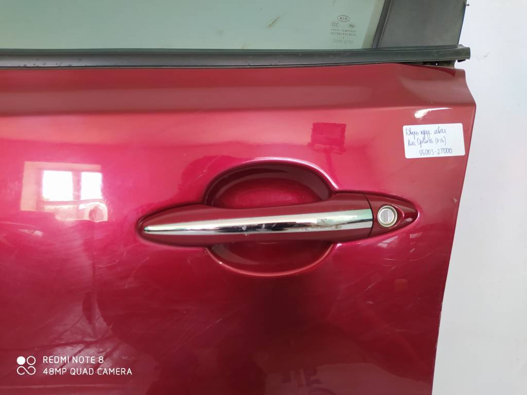 Товары с дефектами Дверь передняя левая (дефект) Kia Optima 2011-2016 760032T000 Kia Optima 2