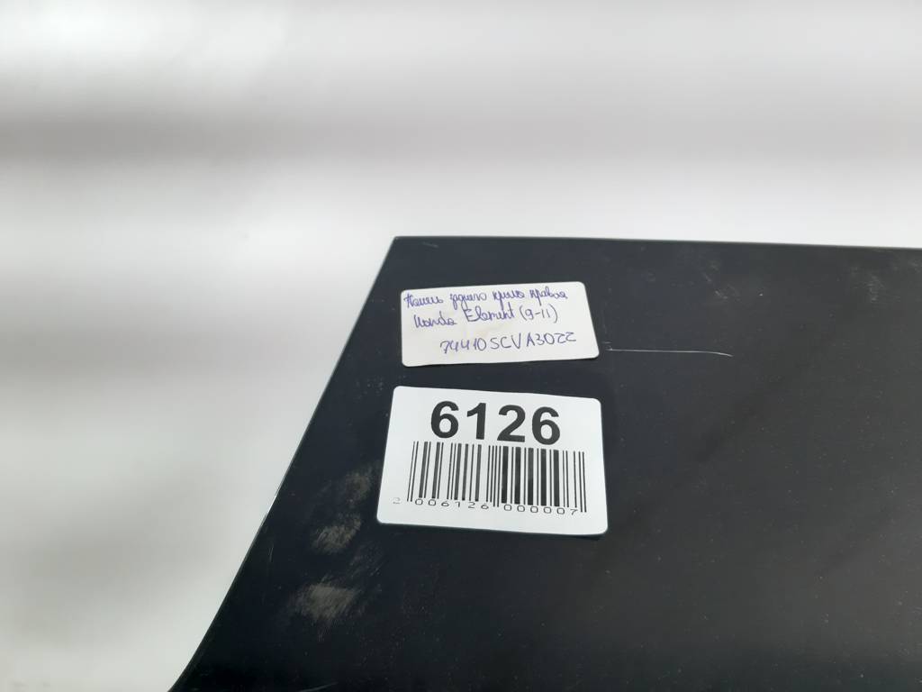 Element Панель заднего крыла правая Honda Element 2009-2011 74410SCVA30ZZ Honda Element 4