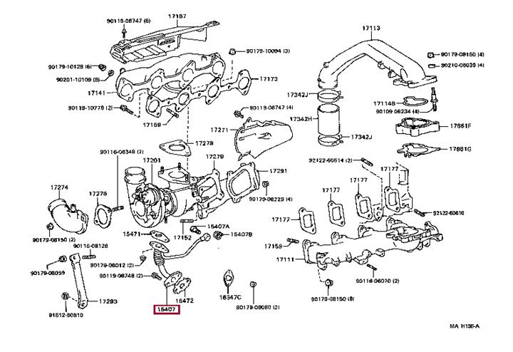 Маслоприемники. Трубка системы смазки TOYOTA 1540767010