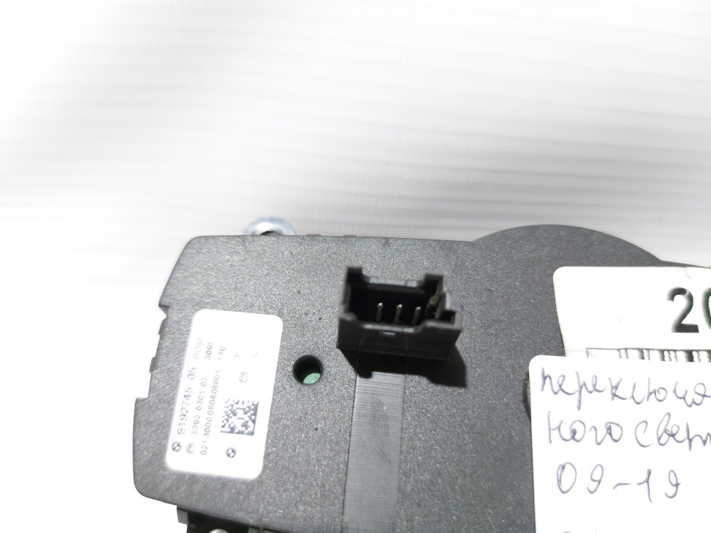 5 series Перемикач головного світла BMW 5 series 2009-2019 61316803960 BMW 5 series 4