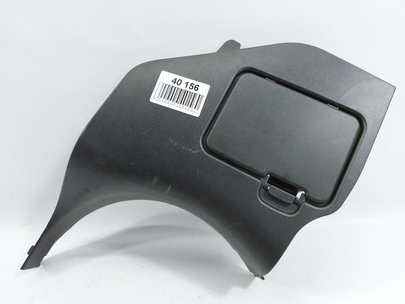 Xf. Обшивка порога переднього правого кутова Jaguar XF 2012 C2Z3231LEG Jaguar XF