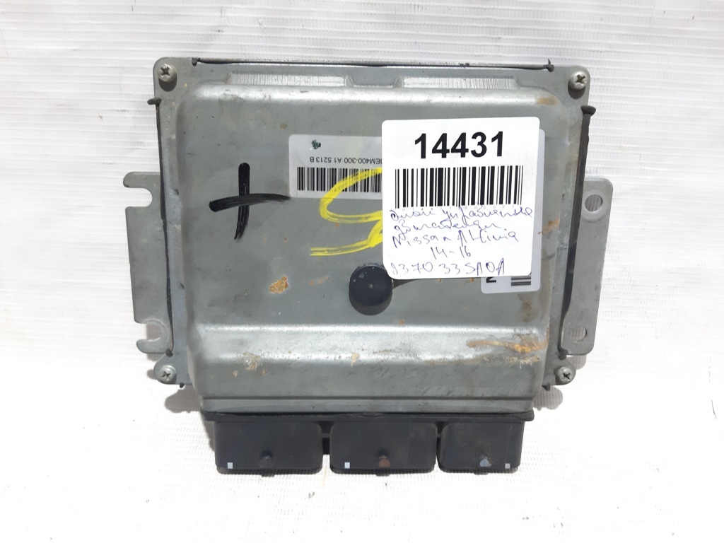Altima Блок керування двигуном Nissan Altima 2014-2016 237033SA0A Nissan Altima 4