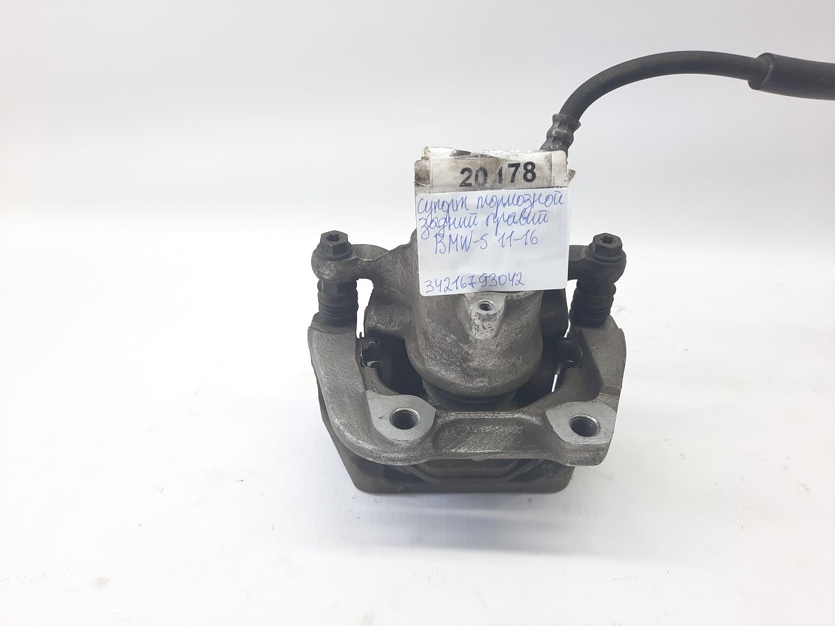 5 series Суппорт тормозной задний правый BMW 5 series 2011-2016 34216793042 BMW 5 series 7