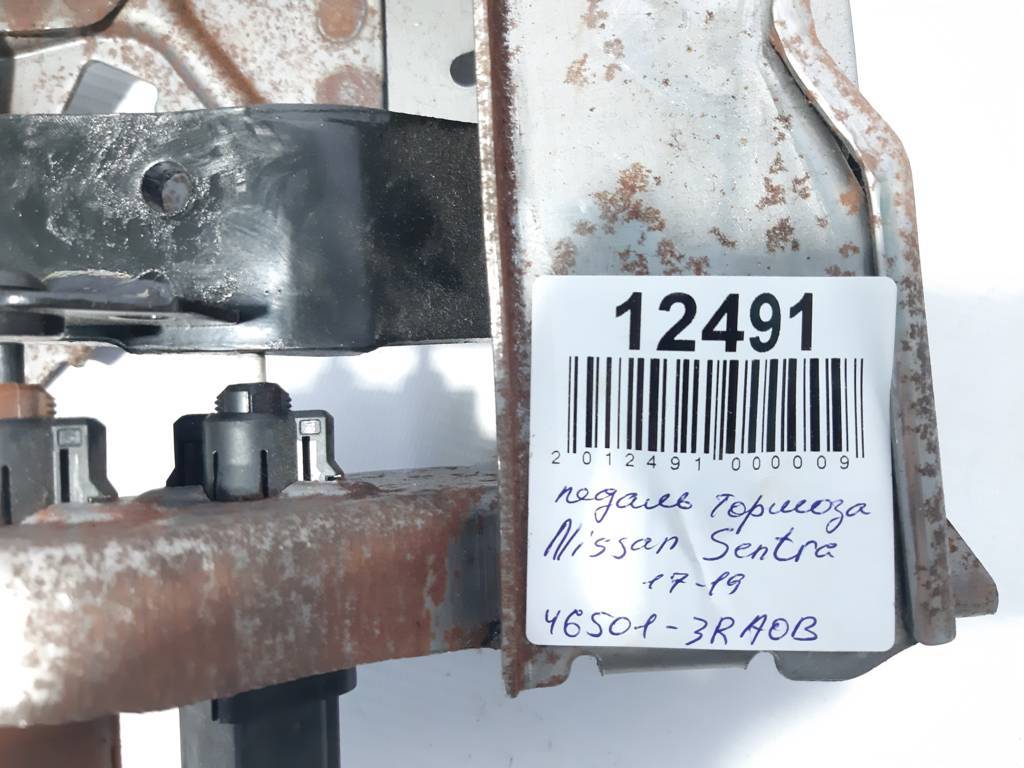 Sentra Педаль тормоза Nissan Sentra 2013-2019 465013RA0B Nissan Sentra 20