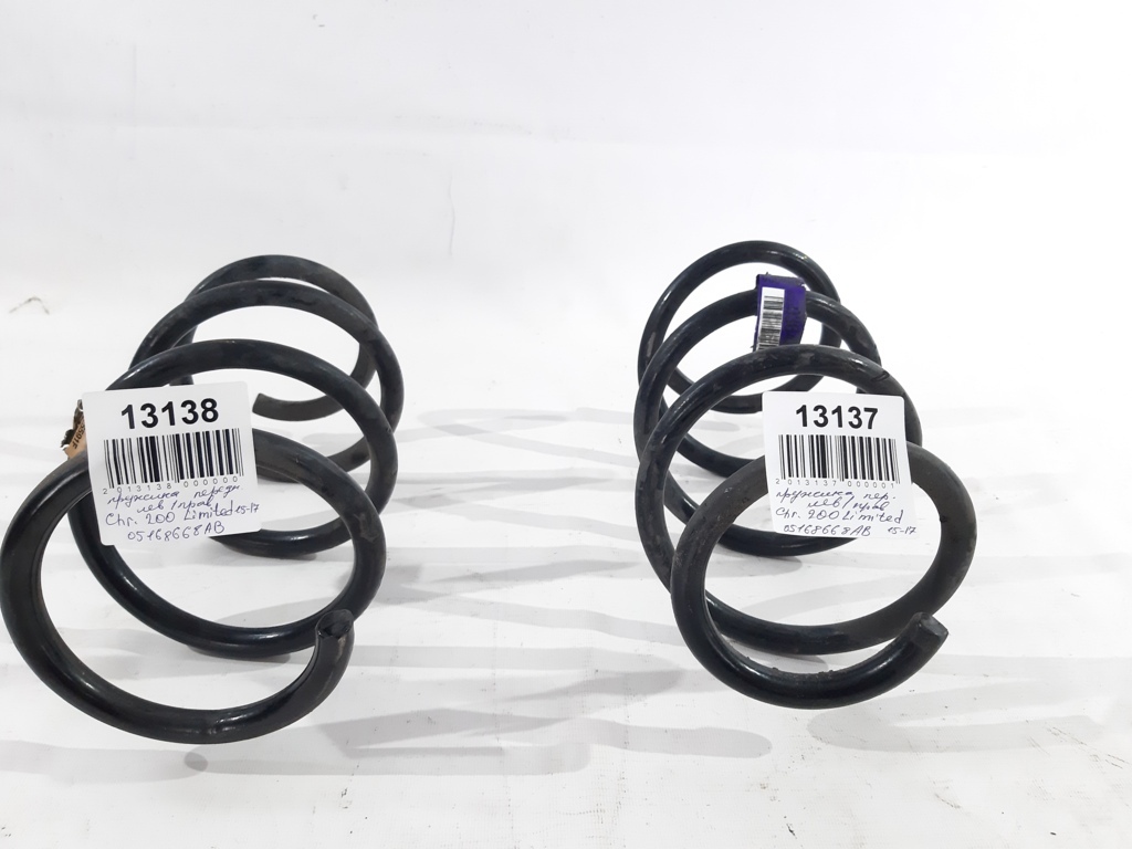 200 limited Пружина передня ліва/права Chrysler 200 Limited 2015-2017 05168668AB Chrysler 200 Limited 3