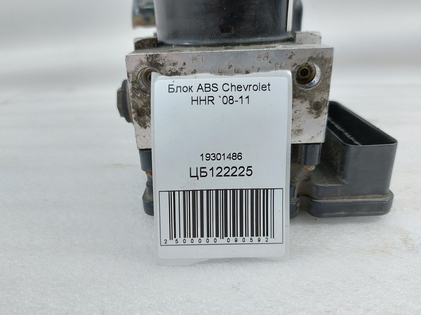 Hhr Блок ABS Chevrolet HHR 2008-2011 19301486 Chevrolet HHR 5