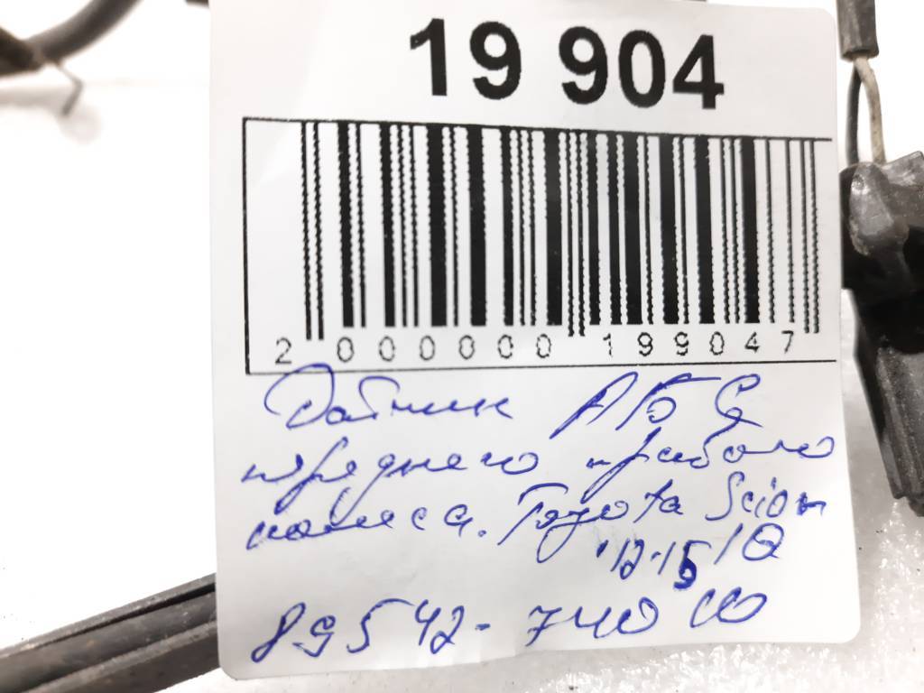 Scion iq Датчик АБС переднього правого колеса Toyota Scion IQ 2012-2015 8954274010 Toyota Scion IQ 3