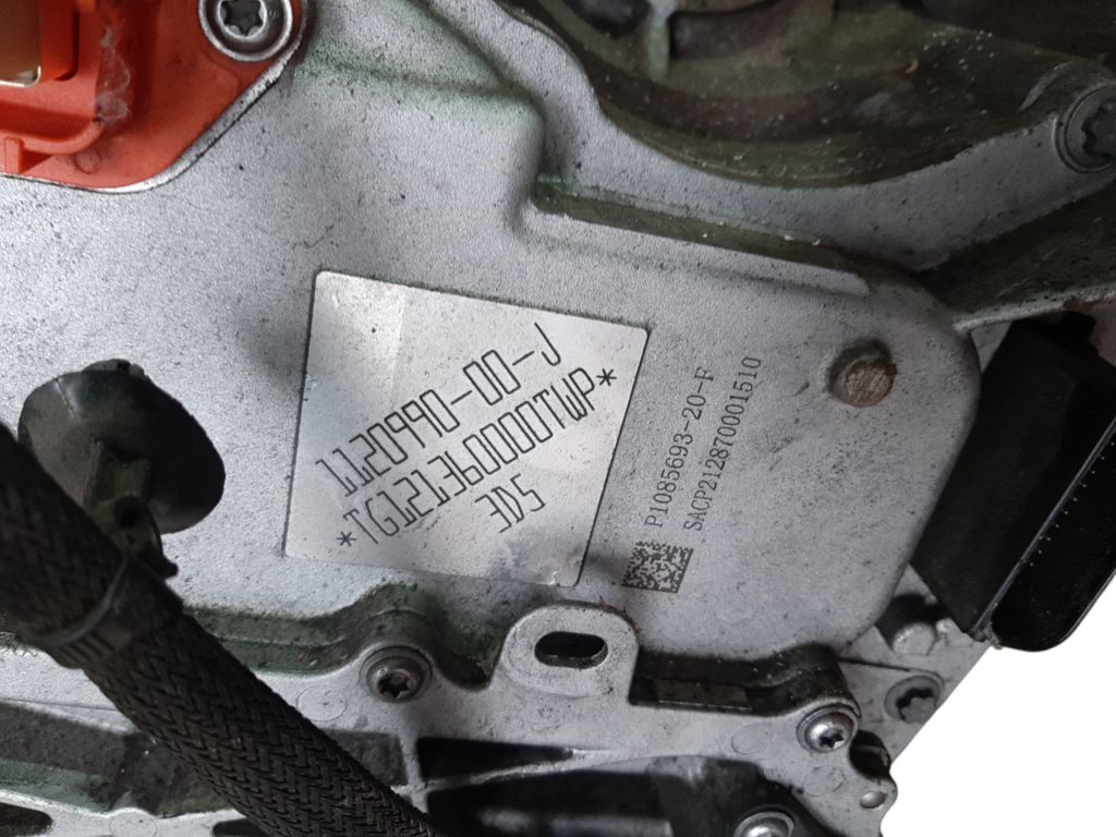 Model 3 Электродвигатель задний Tesla Model 3 2021-2023 112099000J Tesla Model 3 5