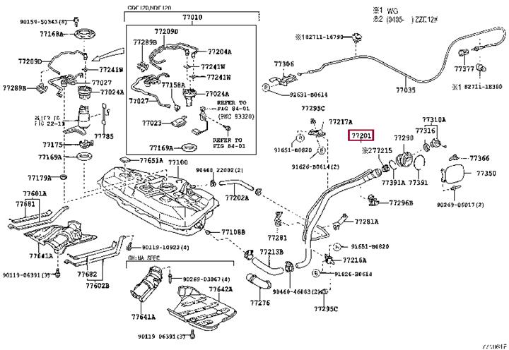 Горловины. Заливна горловина паливного бака TOYOTA 7720112591 Горловины. Заливна горловина паливного бака TOYOTA 7720112591