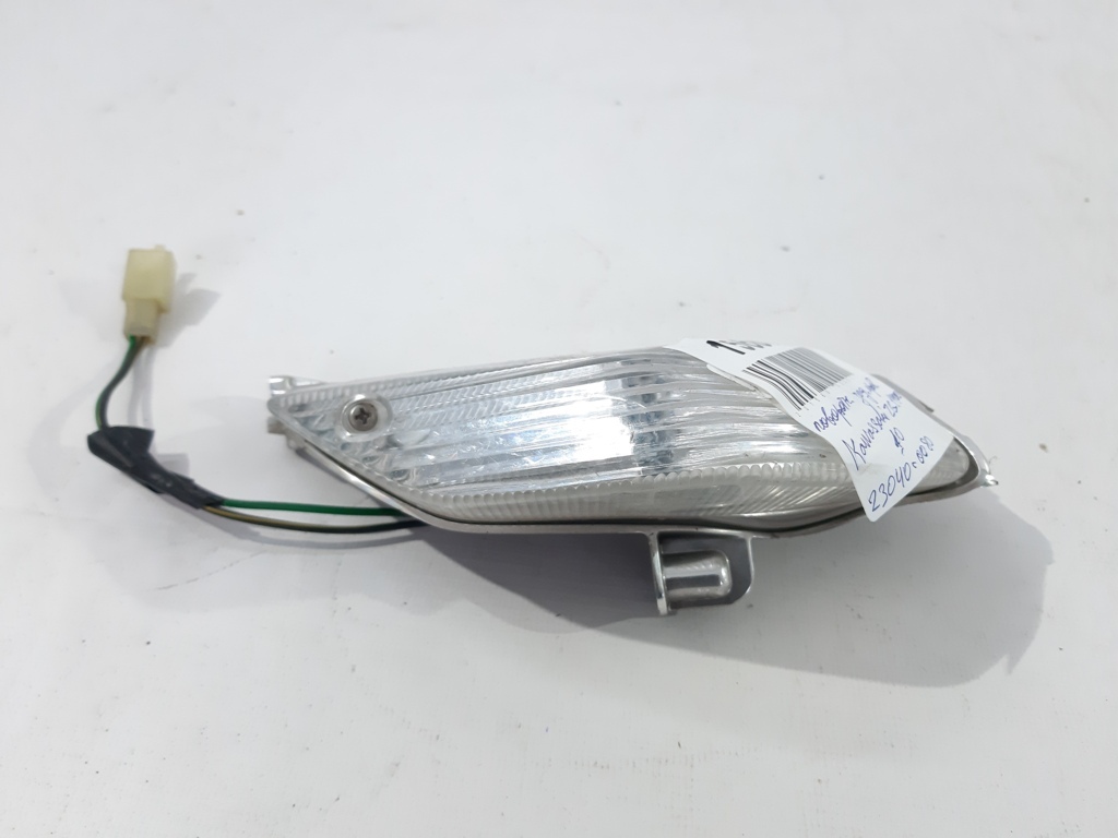 Gtr-1400 Поворотник задній правий Kawasaki GTR-1400 2008-2019 230400080 Kawasaki GTR-1400 2 Gtr-1400 Поворотник задній правий Kawasaki GTR-1400 2008-2019 230400080 Kawasaki GTR-1400 2