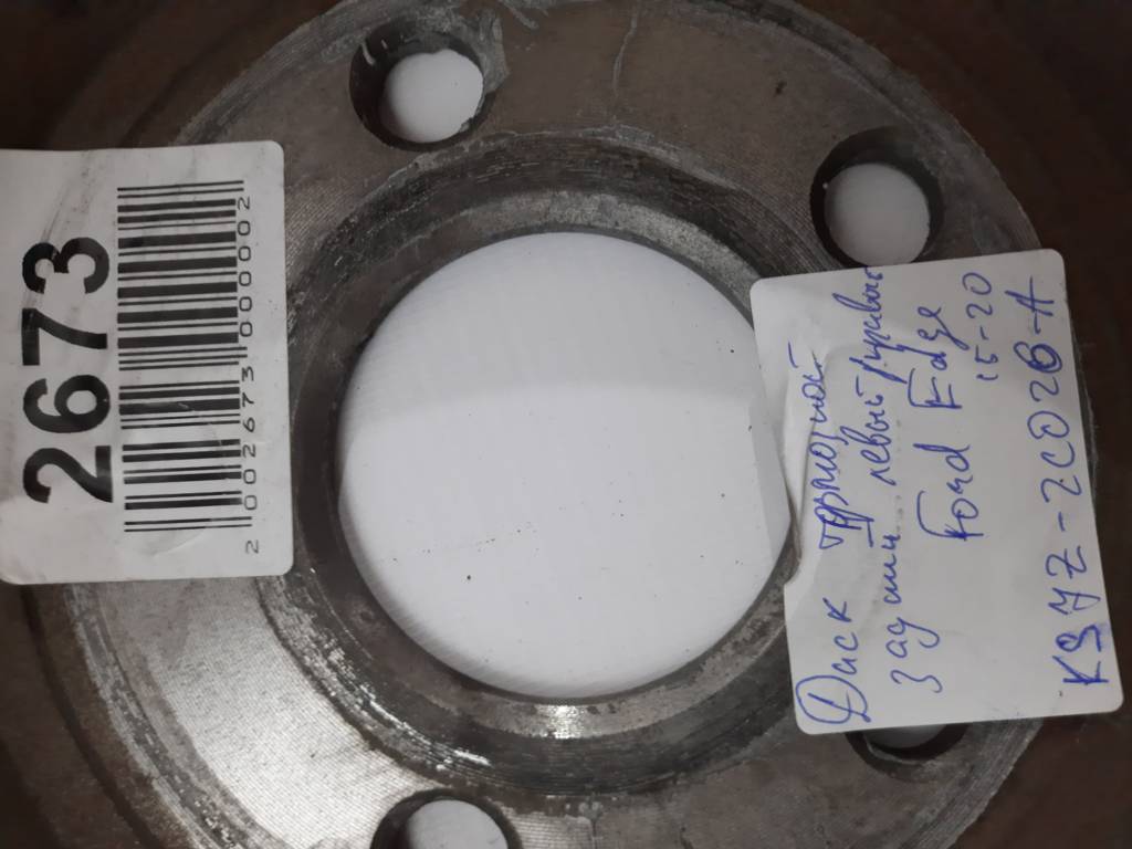 Edge Диск тормозной задний левый/правый Ford Edge 2015-2020 KS7Z2C026A Ford Edge 4