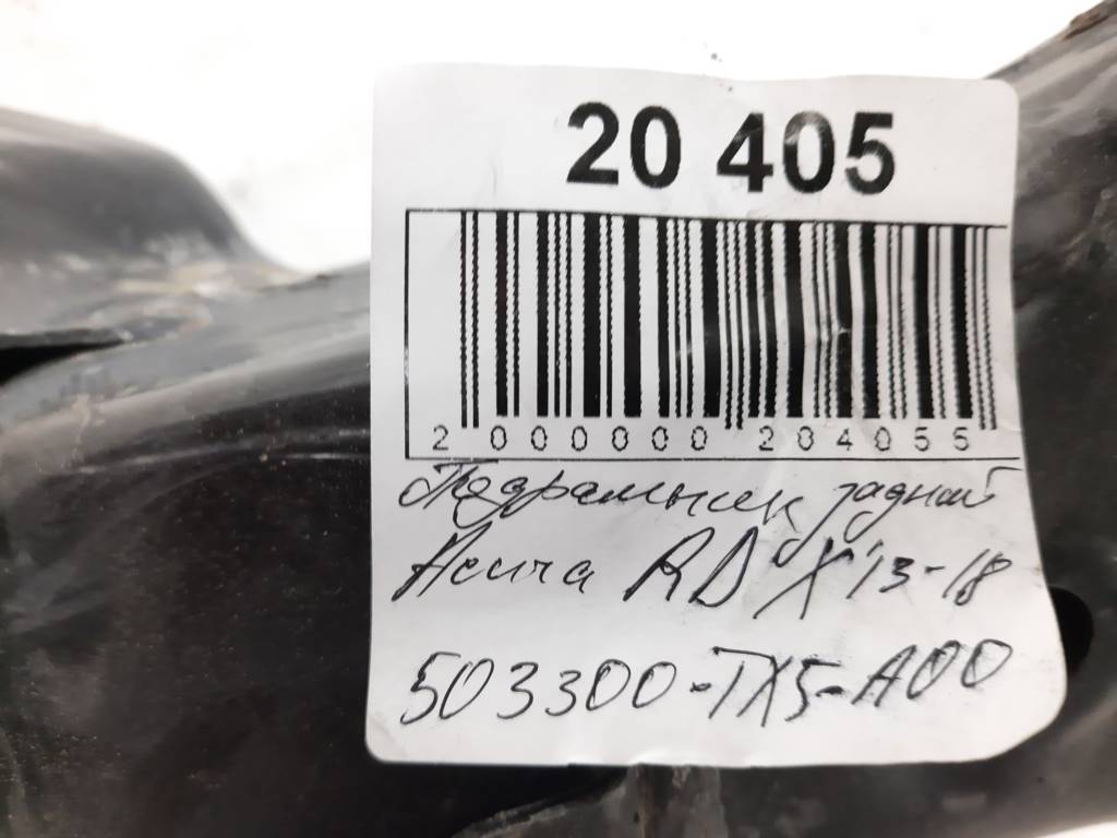 Rdx Підрамник задній Acura RDX 2013-2018 50300TX5A00 Acura RDX 7 Rdx Підрамник задній Acura RDX 2013-2018 50300TX5A00 Acura RDX 7