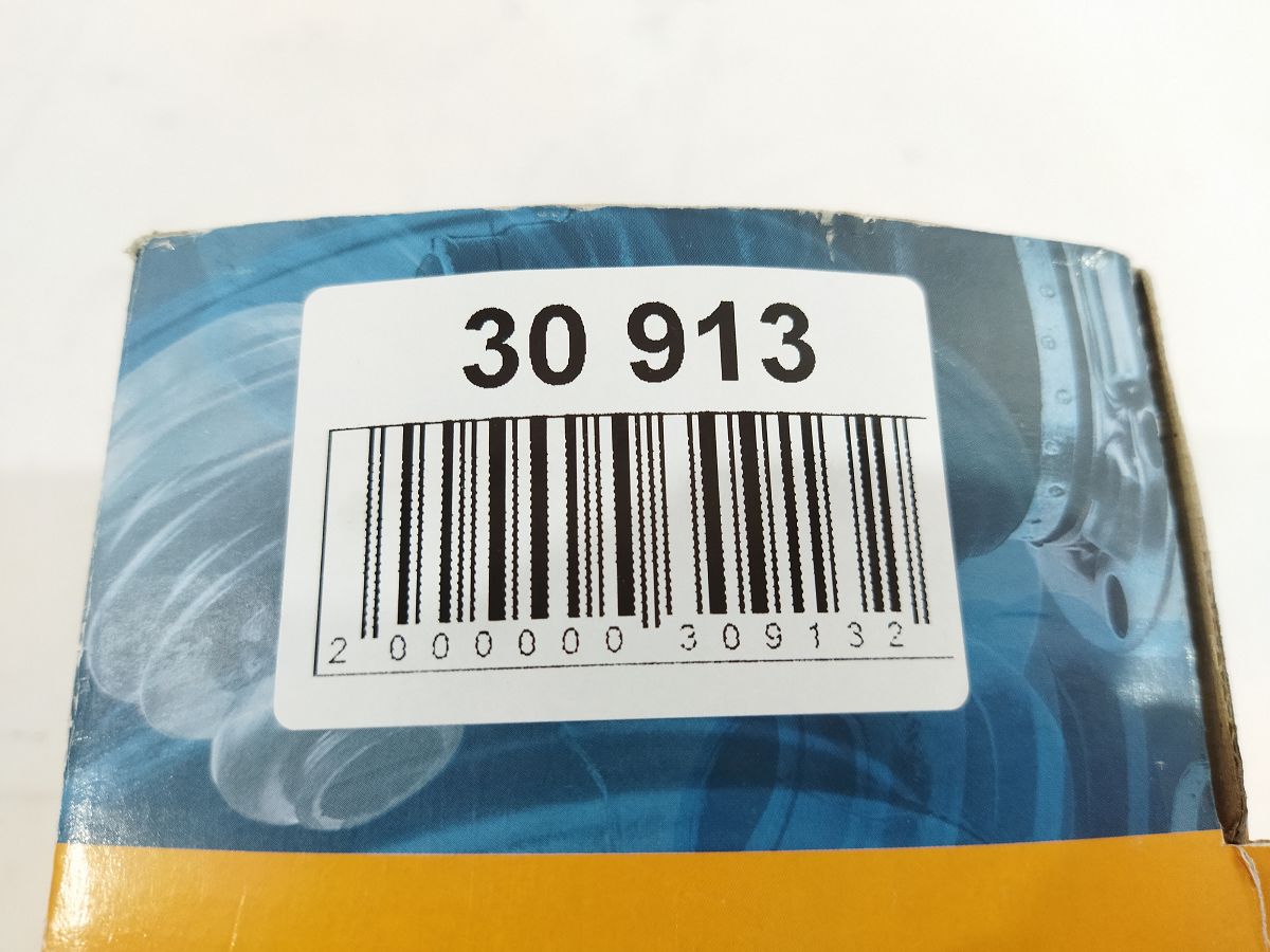 Пыльники шруса Пыльник шруса внешний к-т SPIDAN 8