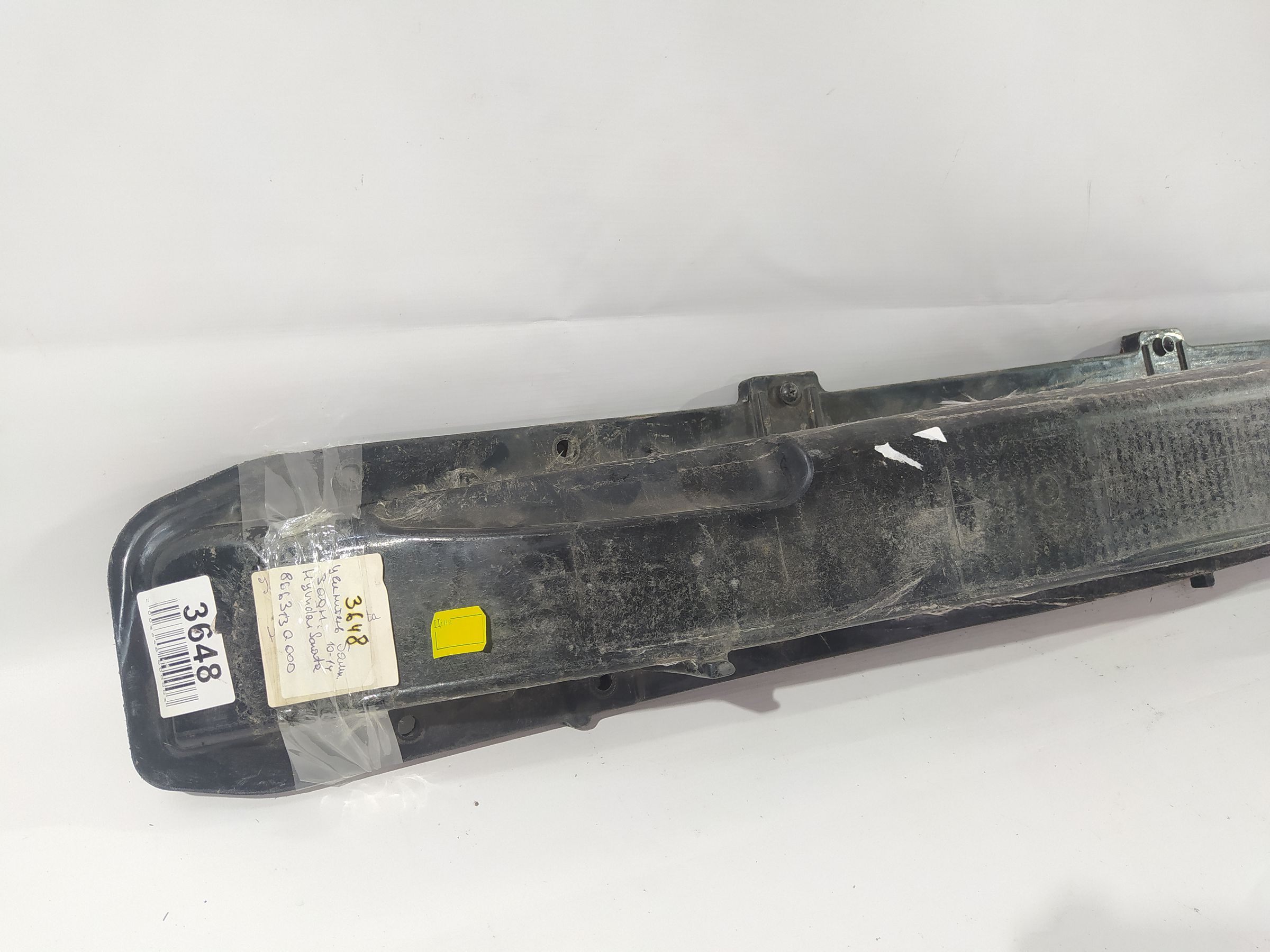 Sonata Підсилювач бампера заднього Hyundai Sonata 2010-2014 866313Q000 Hyundai Sonata 2