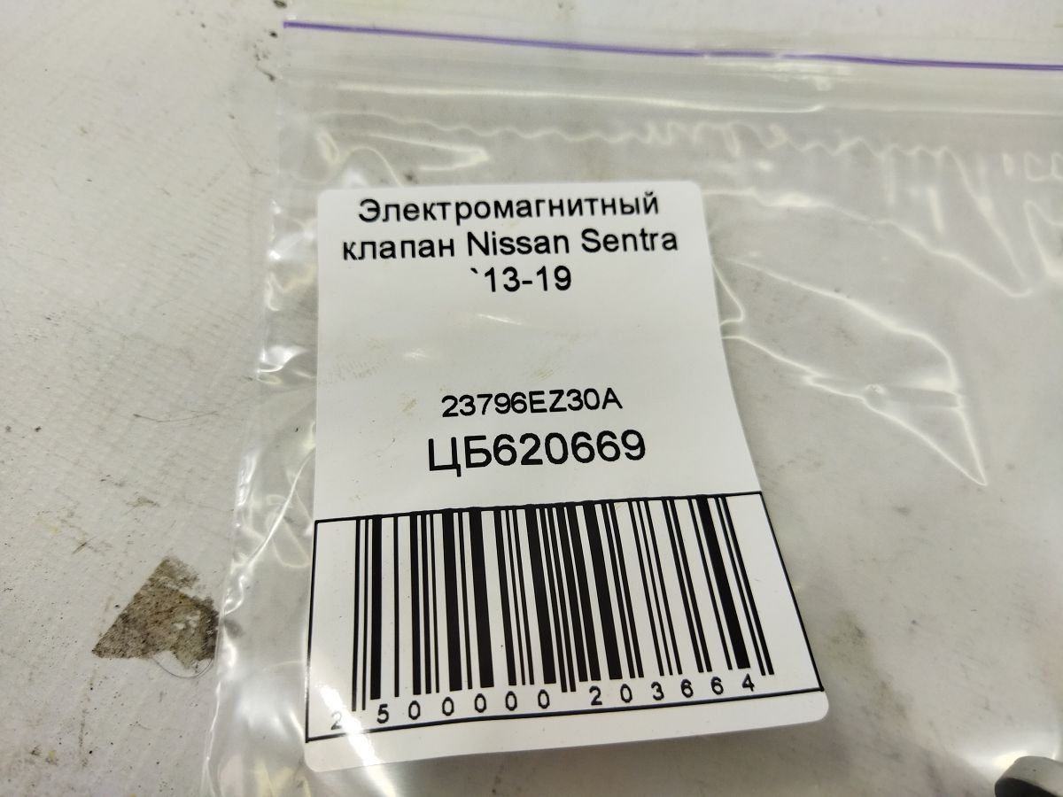 Sentra Електромагнітний клапан Nissan Sentra 2013-2019 23796EZ30A Nissan Sentra 4