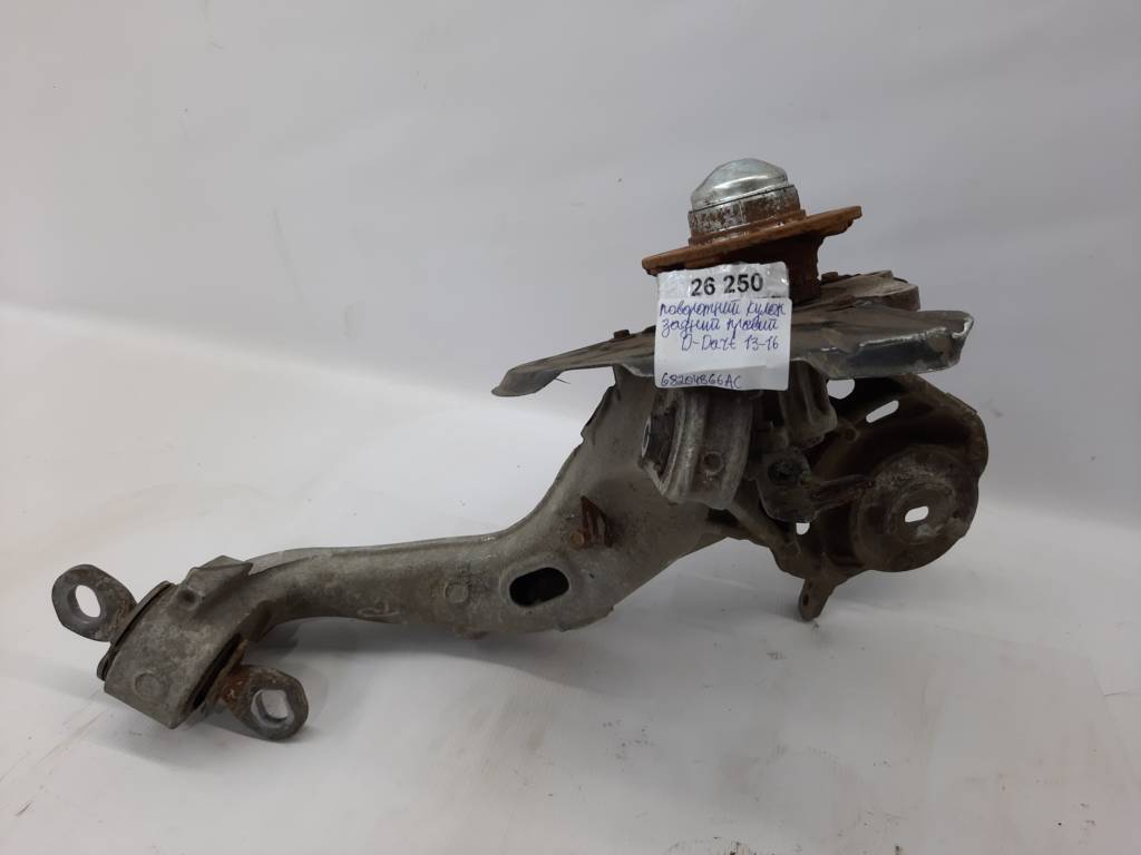Dart Поворотный кулак задний правый Dodge Dart 2013-2019 68204866AC Dodge Dart 26