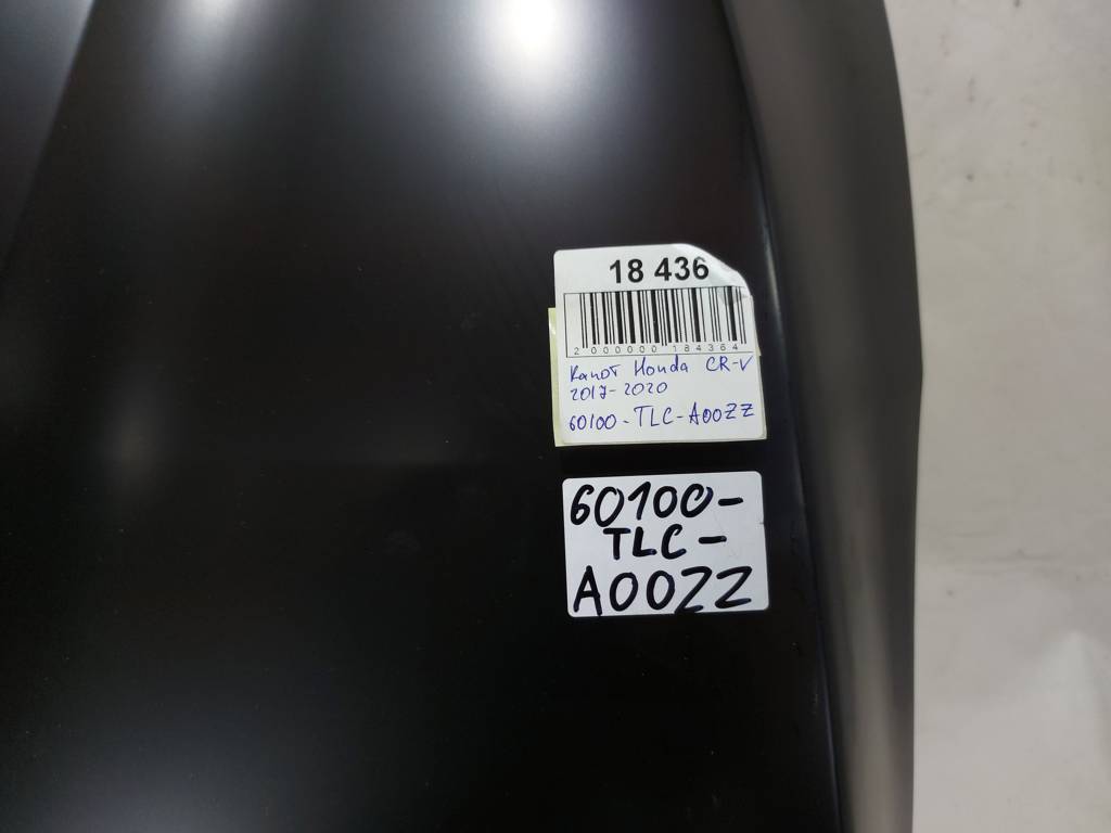 Капоты Капот (дефект) Honda CR-V 2017-2020 60100TLCA00ZZ Honda CR-V 2