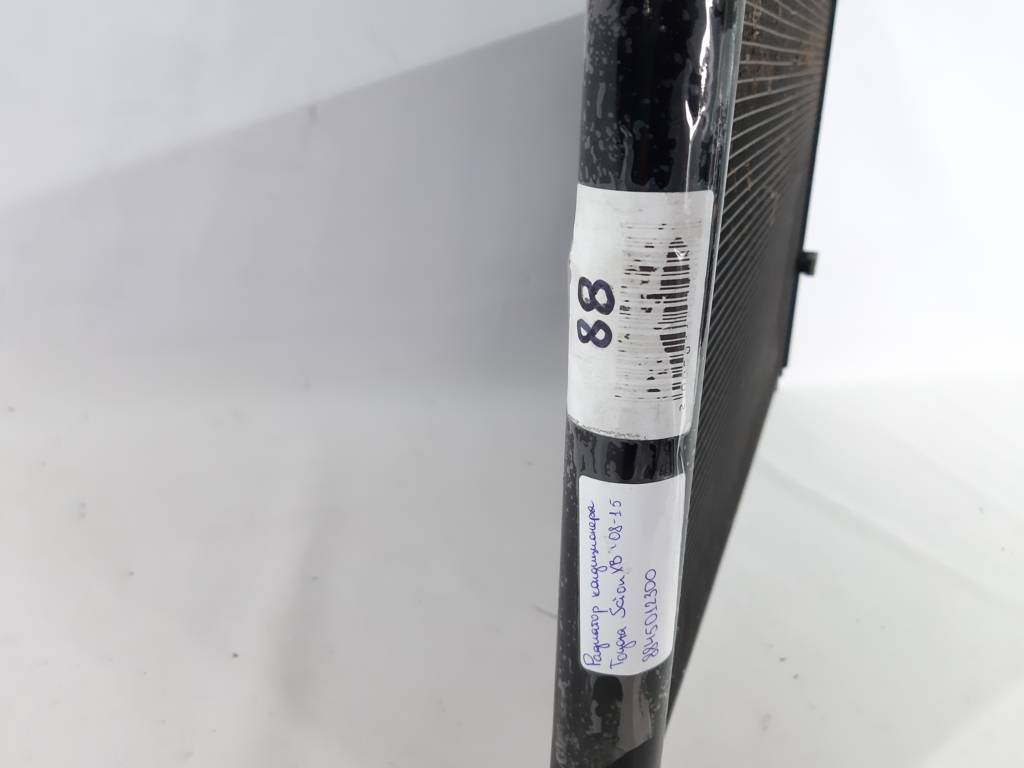 Scion xb Радіатор кондиціонера Toyota Scion XB 2008-2015 8845012300 Toyota Scion XB 5 Scion xb Радіатор кондиціонера Toyota Scion XB 2008-2015 8845012300 Toyota Scion XB 5