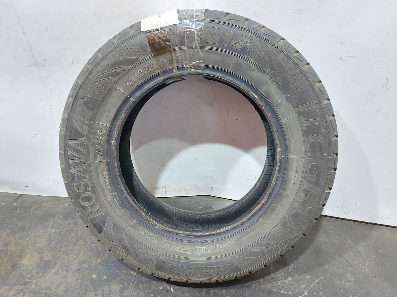  Резина Rosava Itegro 185/70R14  ( L 300 ) 1