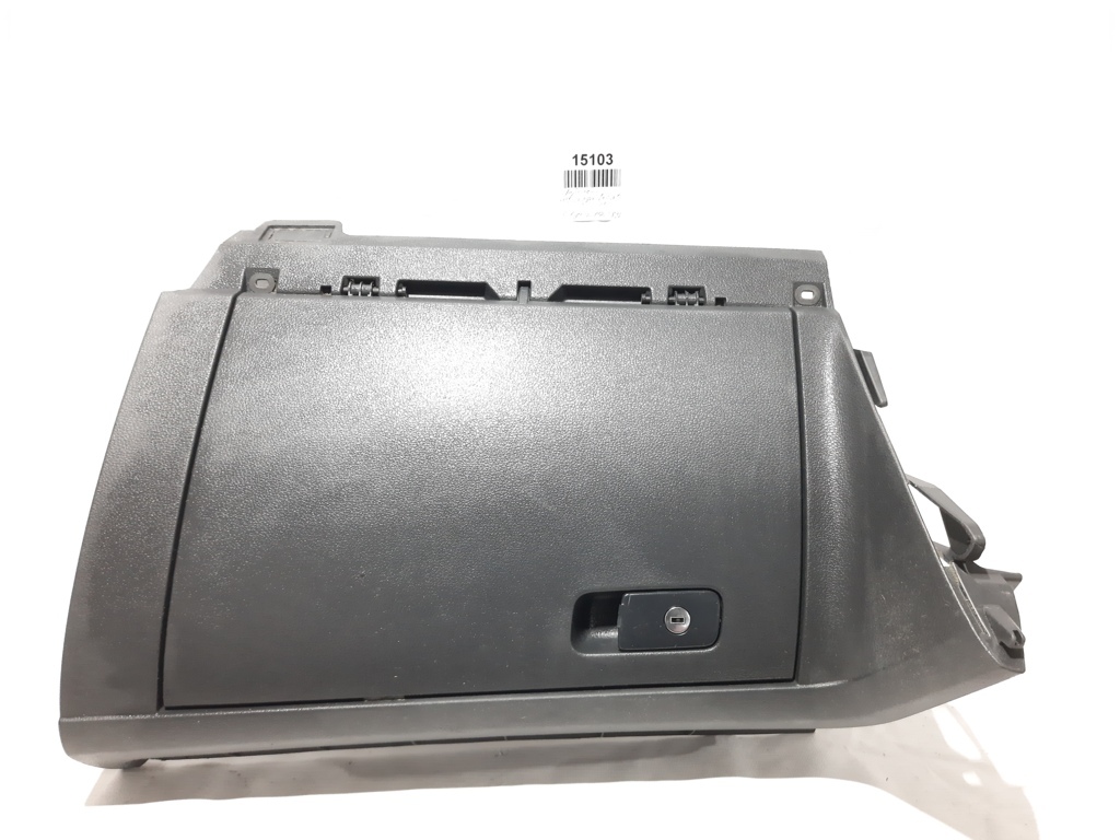 Passat s Бардачок Volkswagen Passat S 2012-2015 561857114C82V Volkswagen Passat S 18