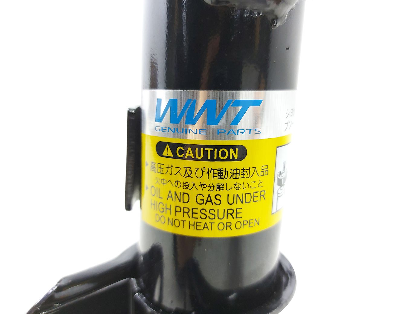 Emgrand ec7 Амортизатор передний левый Geely Emgrand EC7 2009-2016 1064001256 Geely Emgrand EC7 3