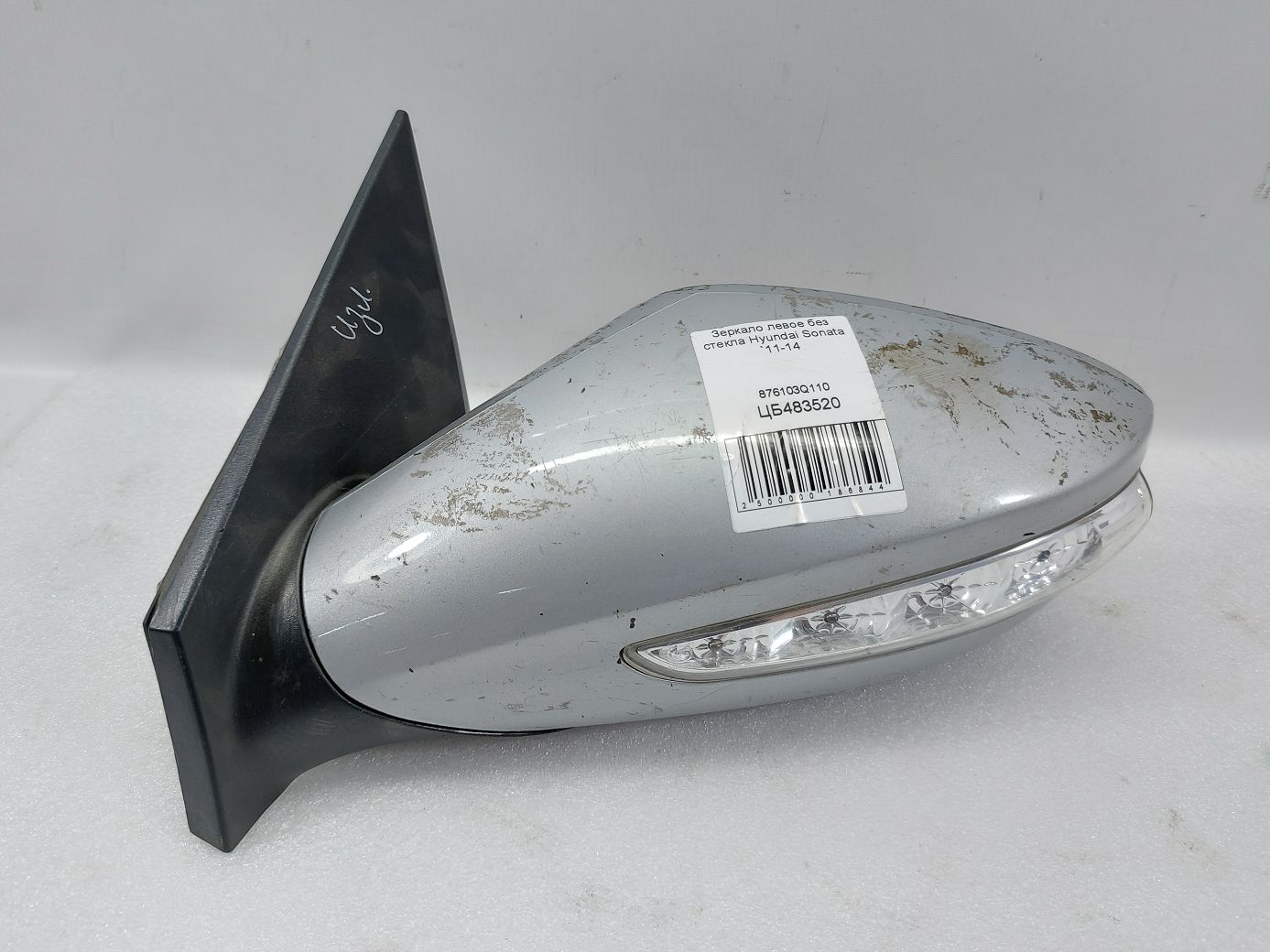  Дзеркало ліве без скла Hyundai Sonata `2011-2014 876103Q110 Hyundai Sonata 1