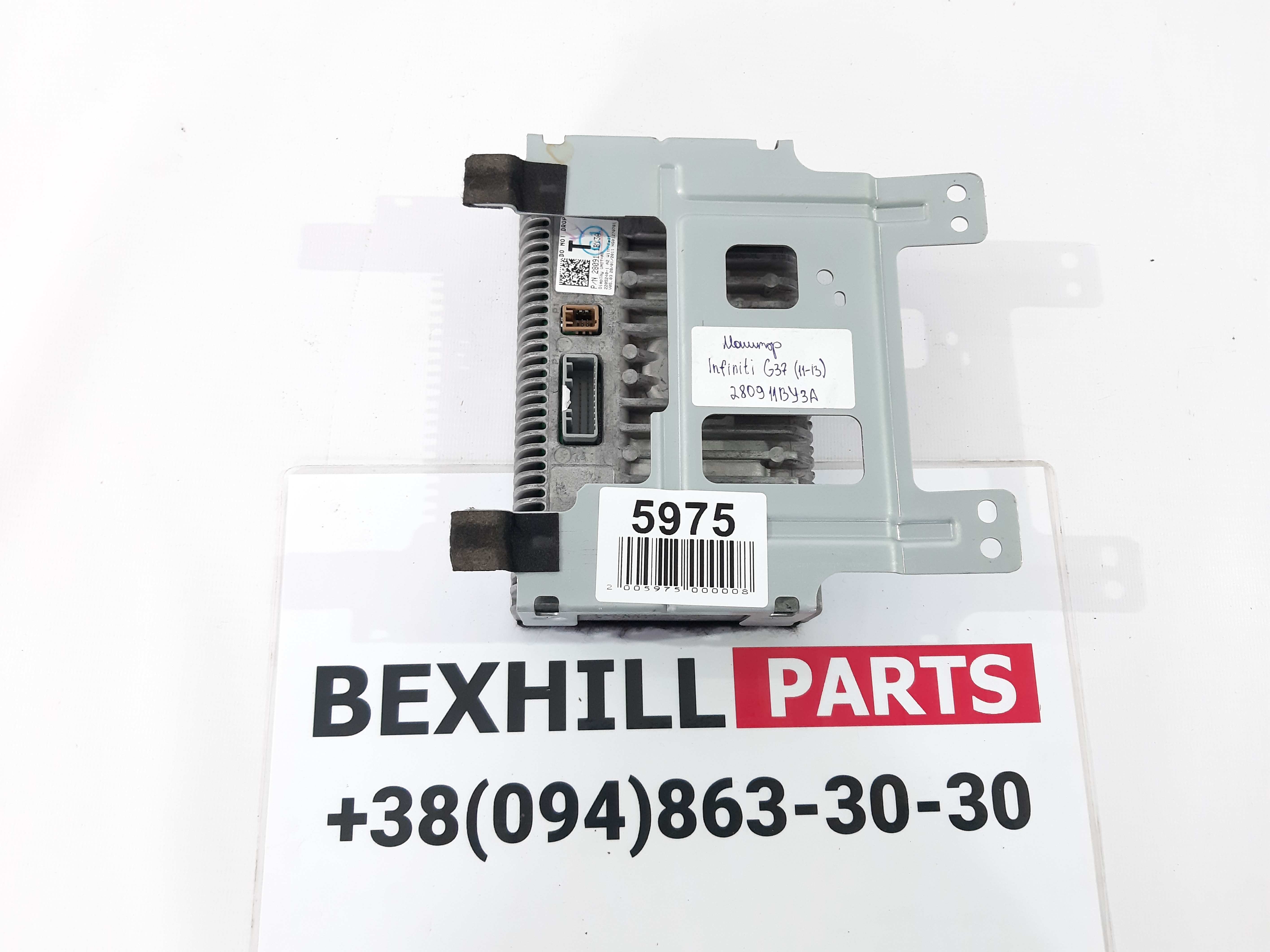 G37 Монитор Infiniti G37 2011-2013 280911BY3A Infiniti G37 7