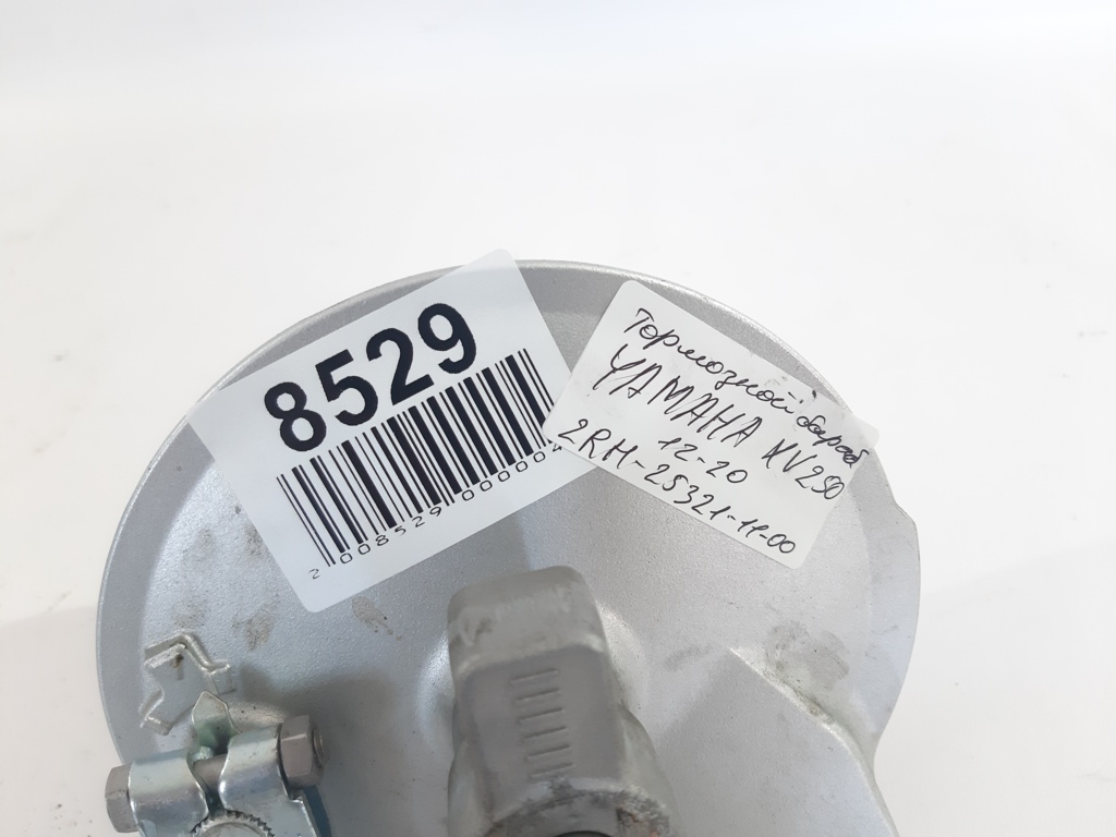 Xv 250 Гальмівний барабан YAMAHA XV 250 2012-2020 2RH253211100 YAMAHA XV 250 4