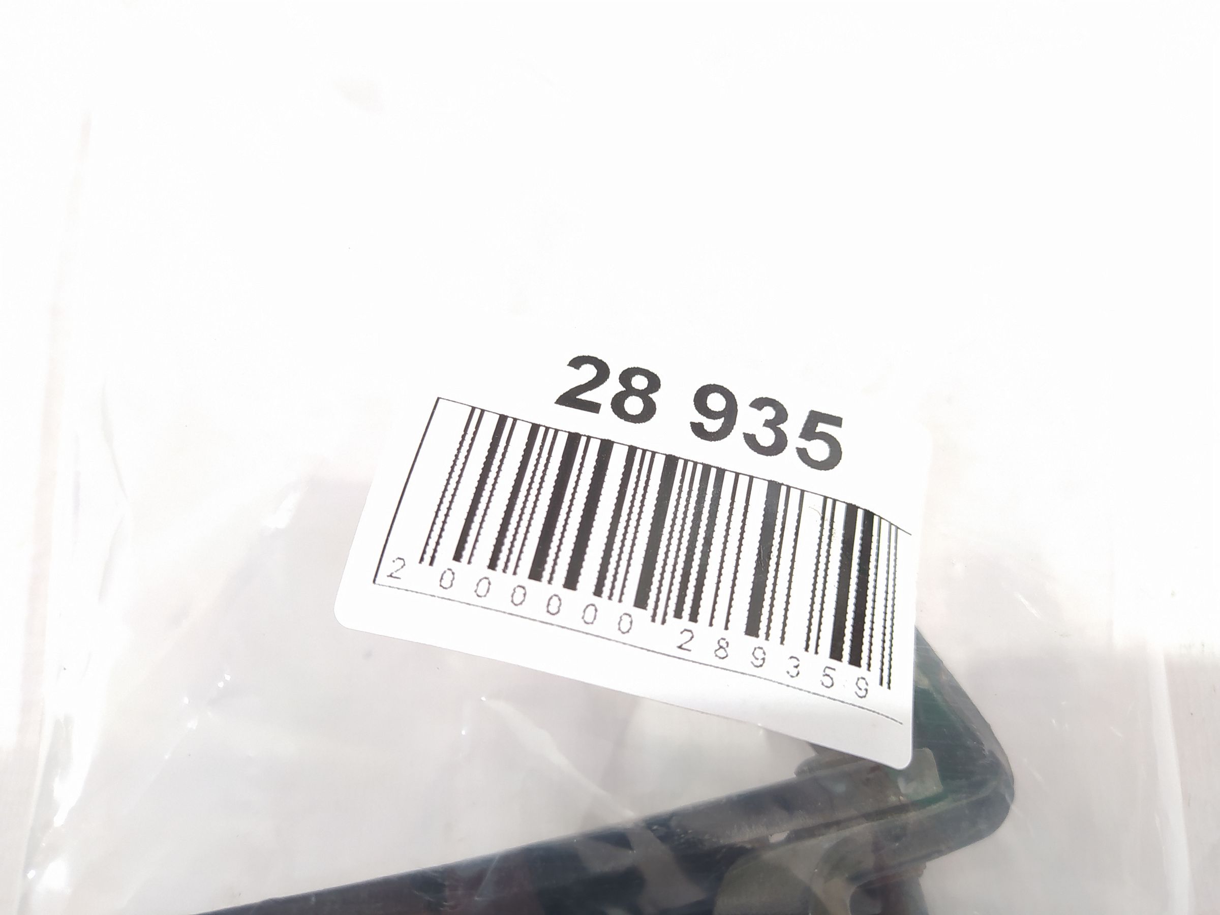 Altima Петлі двері задньої правої нижня Nissan Altima 2007-2020 804005AA0B Nissan Altima 6