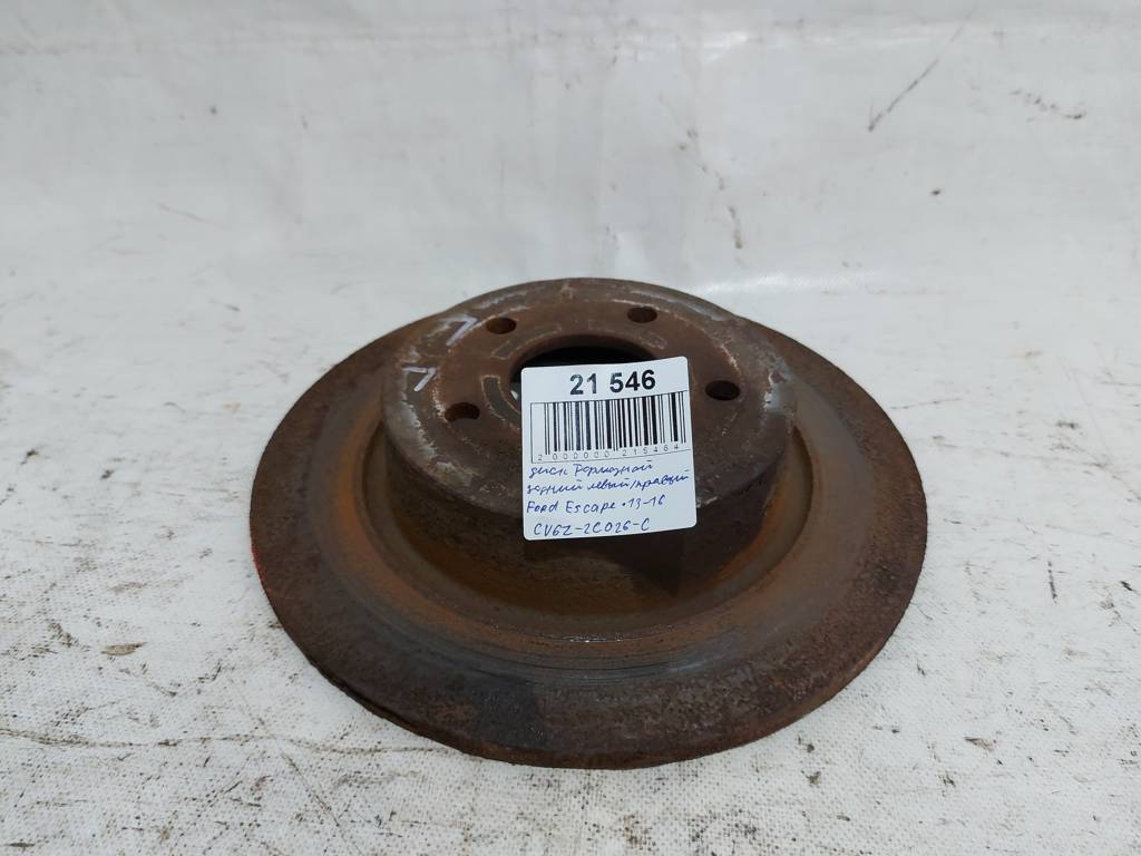 Escape. Диск гальмівний задній лівий/правий Ford Escape 2013-2016 CV6Z2C026C Ford Escape