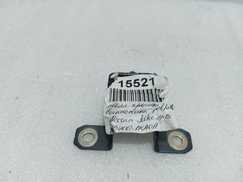 Juke Скоба металлическая (петля) Nissan Juke 2011-2015 904001KA0A Nissan Juke 2
