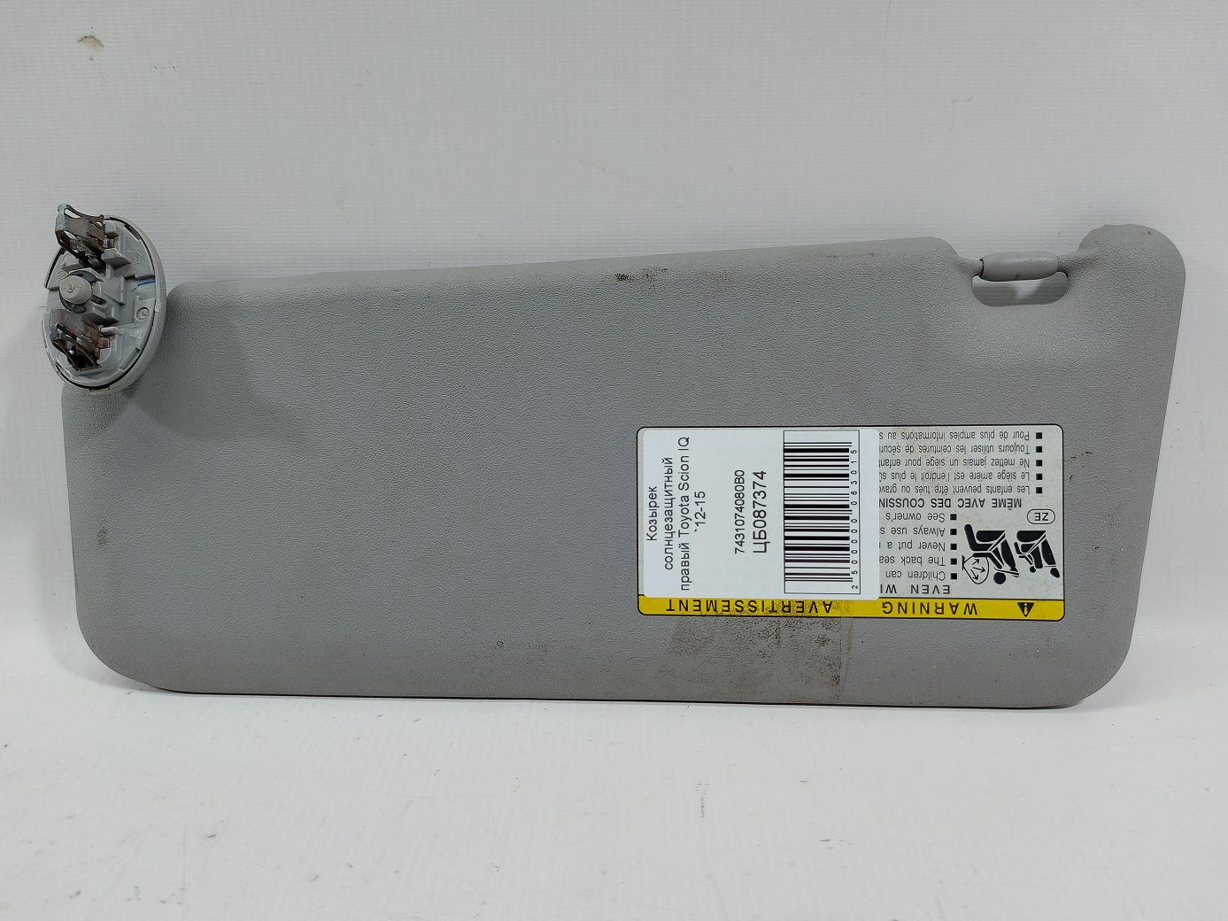Scion iq. Козирок сонцезахисний правий Toyota Scion IQ 2012-2015 7431074080B0 Toyota Scion IQ