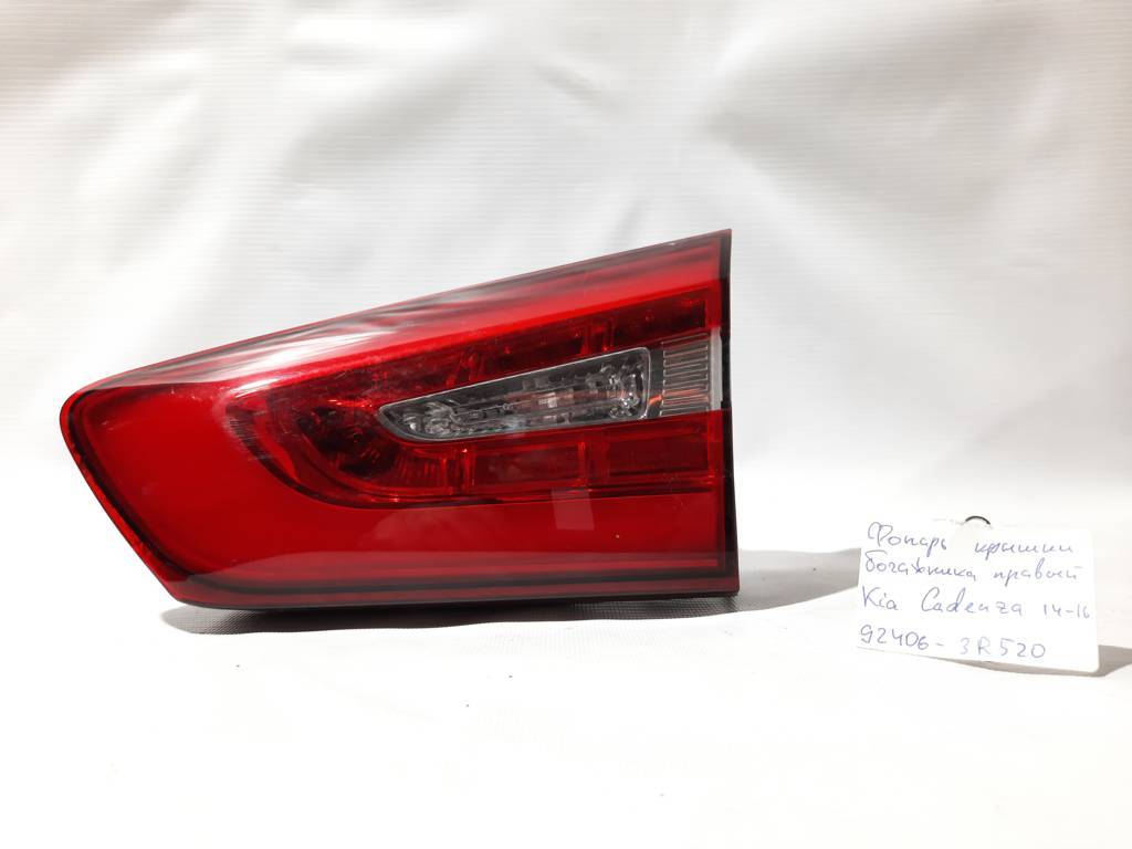 Cadenza. Ліхтар кришки багажника правий Kia CADENZA 2014-2016 924063R520 Kia CADENZA Cadenza. Ліхтар кришки багажника правий Kia CADENZA 2014-2016 924063R520 Kia CADENZA