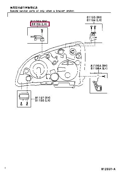 Крепёж фары. Кронштейн фари TOYOTA 8116648020