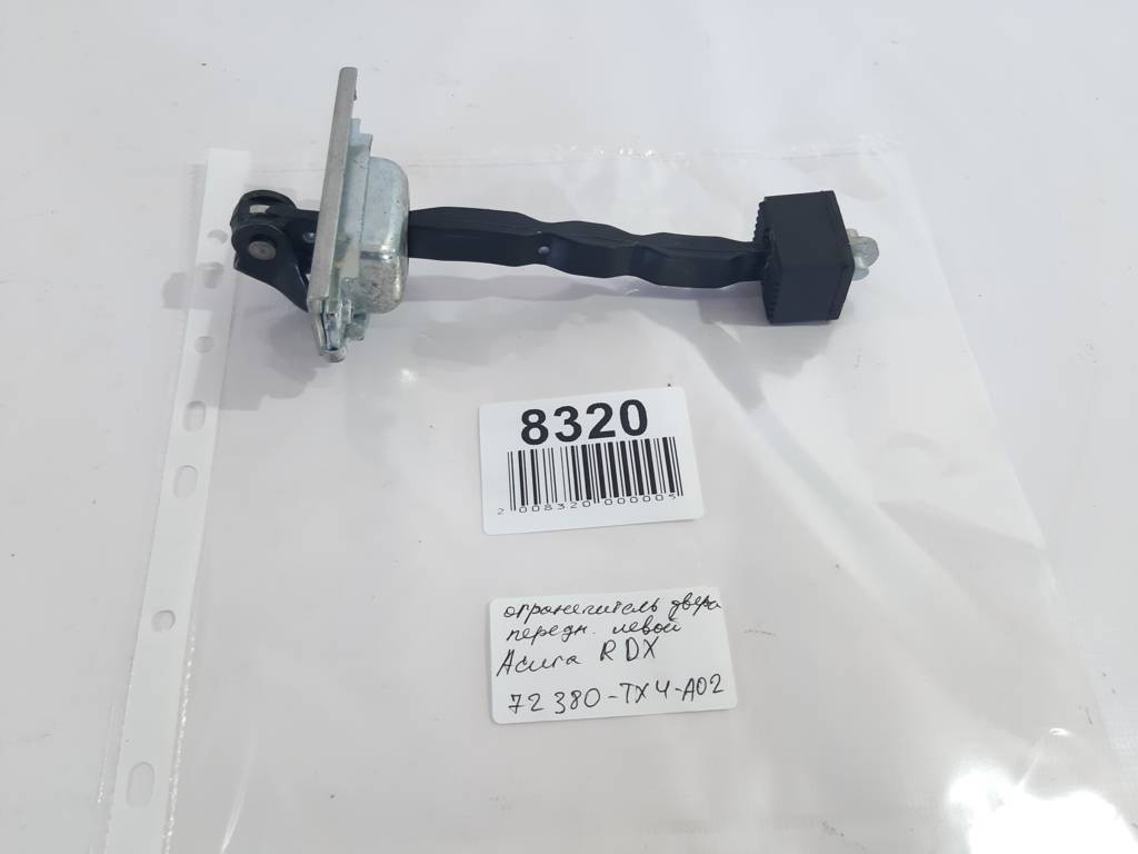 Rdx Обмежувач дверей передньої лівої Acura RDX 2013-2018 72380TX4A02 Acura RDX 4
