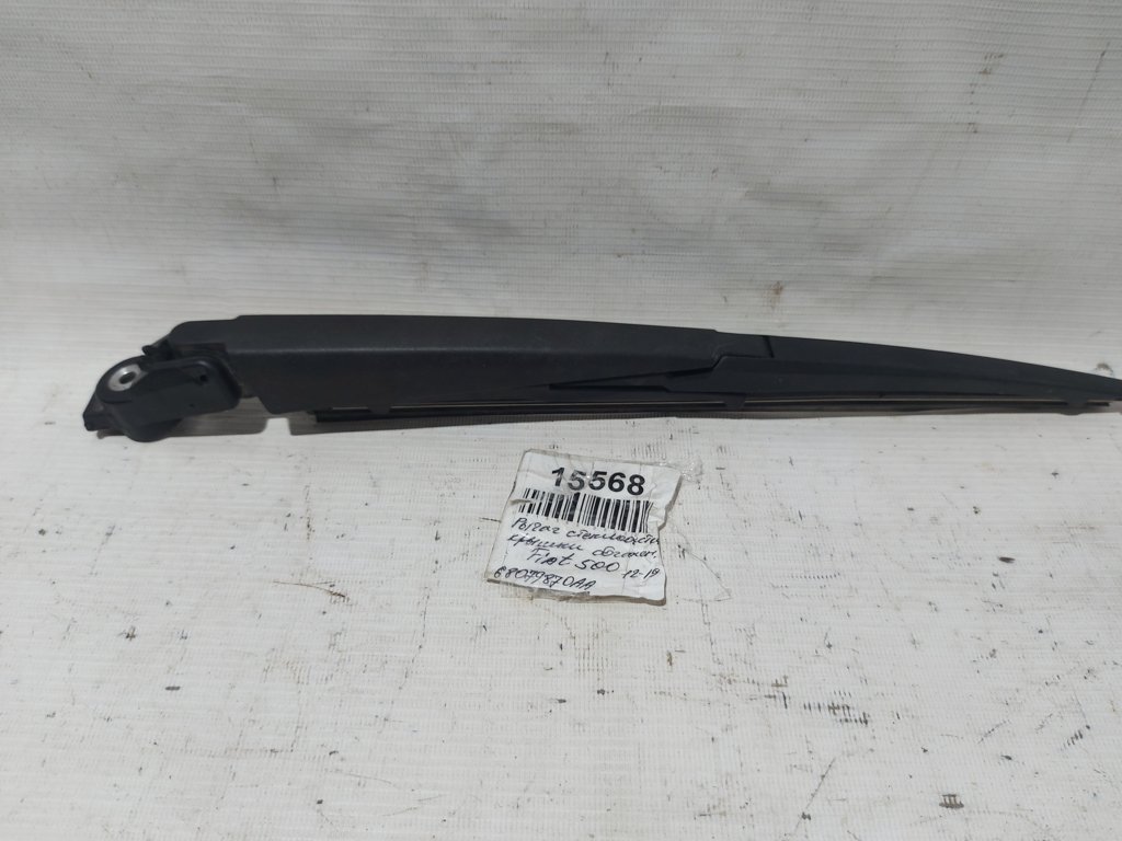 500. Важіль склоочисника кришки багажника Fiat 500 2012-2019 68079870AA Fiat 500