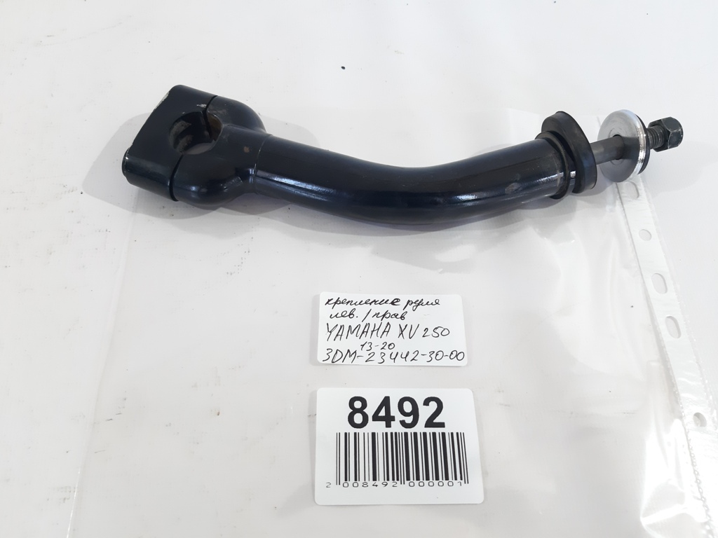 Xv 250 Крепление руля левое\правое YAMAHA XV 250 2013-2020 3DM234423000 YAMAHA XV 250 8