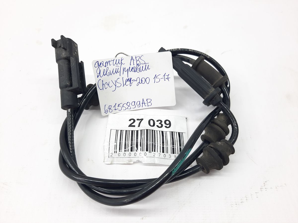 200 limited Датчик ABS заднього колеса лівий/правий Chrysler 200 Limited 2015-2017 68155899AB Chrysler 200 Limited 17