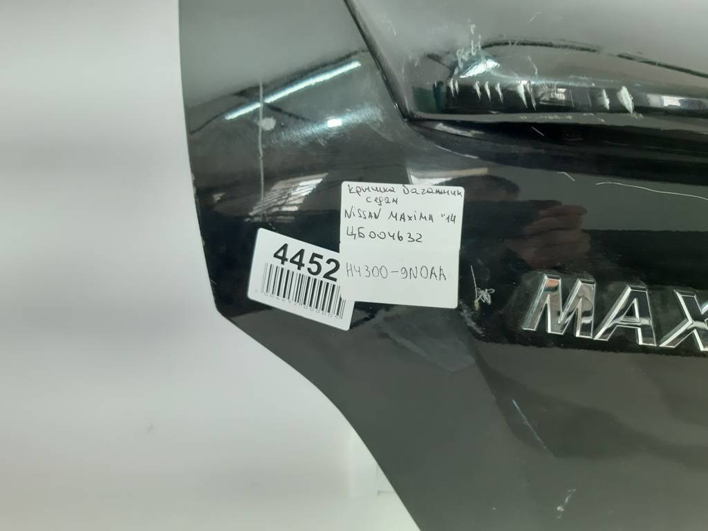 Maxima Кришка багажника Nissan Maxima 2009-2014 H43009N0AB Nissan Maxima 13